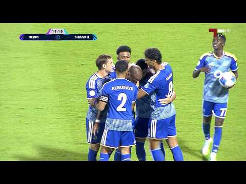 ملخص مباراة نيوم السعودي و شعب حضرموت اليمني | دوري أبطال الخليج 13-10-2026