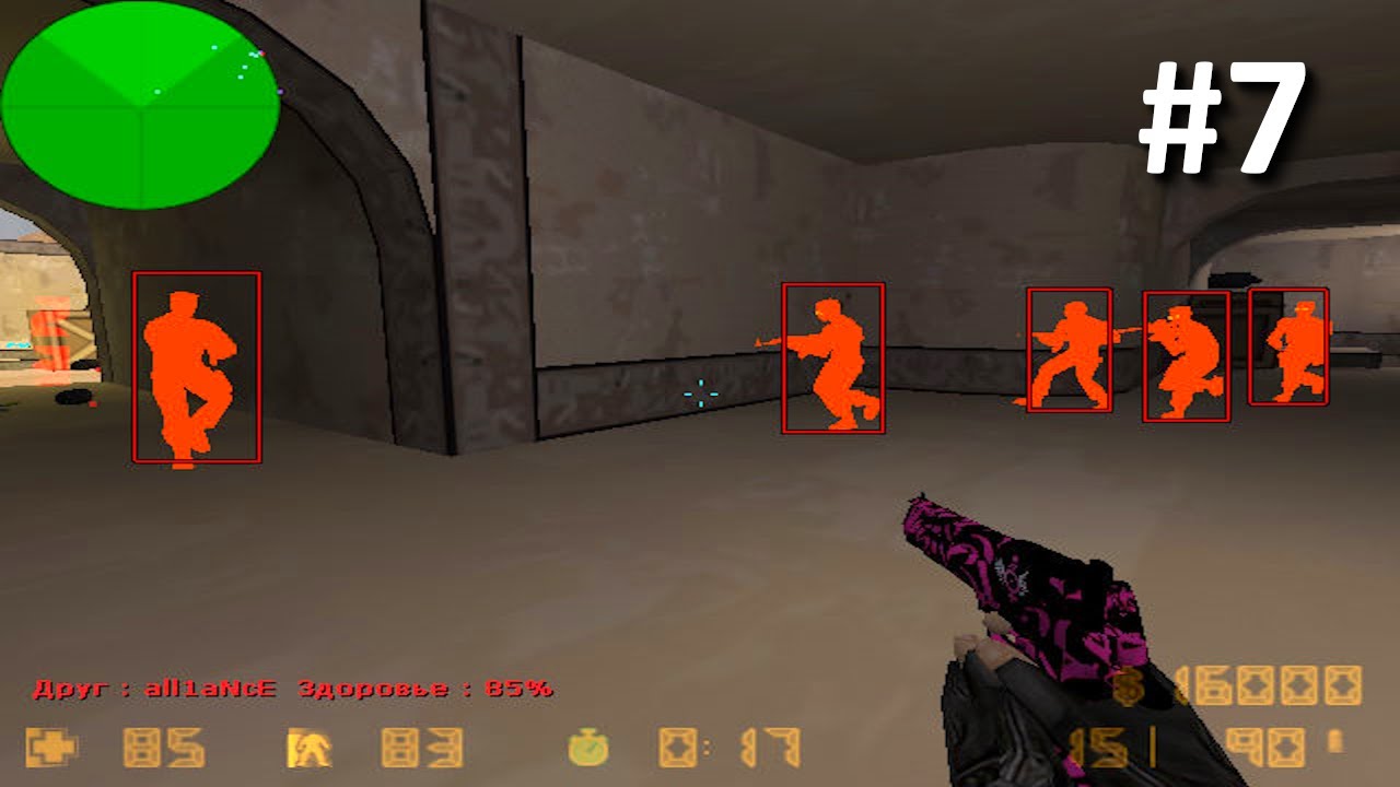 Настоящая причина по которой читеры не забанены в CS 1.6