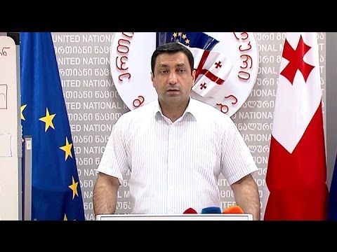 „ნაციონალური მოძრაობის“ წევრის ლევან ბეჟაშვილის ბრიფინგი