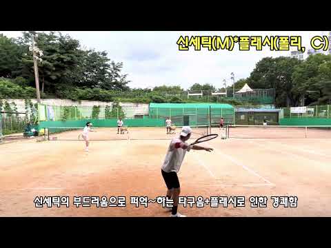 스트링별 타구음, 타구감의 단편적인 예