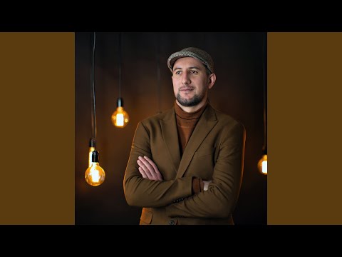 Юсуф Асхабалиев - Ya Rasul