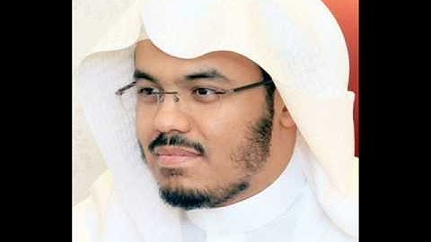 سورة الفاتحة  ياسر الدوسري   Sourat AL FATIHA Yasser Dossari