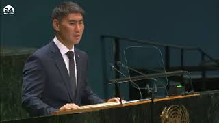 Видео Выступления Главы Мид Кыргызстана На Сессии Генассамблеи Оон В Нью-Йорке