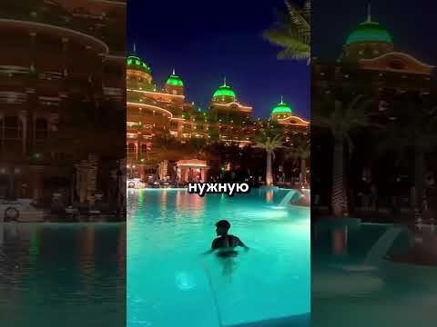 ☝️Делаем 💸💸 у