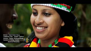 Asgegnew Ashko  - Bale Robe (Ethiopian Music)