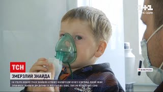 Новини України: як 4-річний хлопчик опинився без одягу сам на трасі