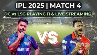 LSG v/s DL l IPL 2025 l Live