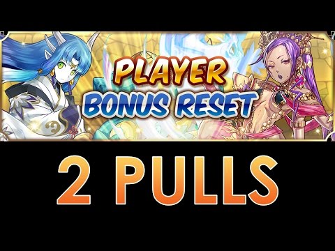 Puzzle & Dragons - Player Bonus Reset - 2 PULLS