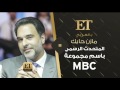 ET بالعربي محمد رمضان يغيب عن عرض فيلمه آخر ديك في مصر 