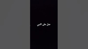 تلاوة هادئة تريح الأعصاب 💚 بصوت جميل 💚