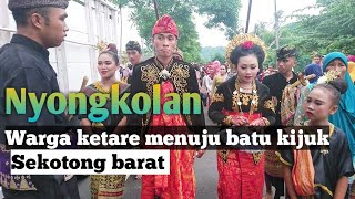 GB kuta lenser iring pengantin ketare menuju batu kijuk sekotong di sambut GB genter jagat nyangget