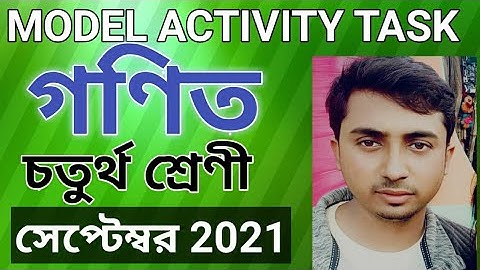 Class lV Model Activity Task September Maths part 6. Model Activity Task for class 4 Math part 6