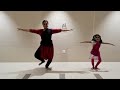 Bharatanatyam Basics: Episode 16: Nattadavu 1, 2, 3, 4 Practice Mp3 Song