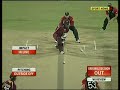 West Indies V England 2011 50 Over World Cup Highlights
