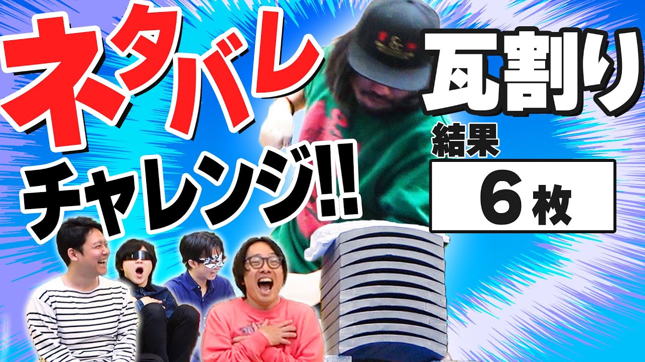 上腕短し ―2025年4月8日｜永田
