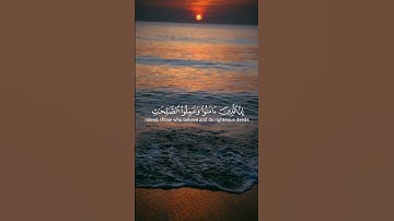#ياسر_الدوسري #اكسبلور #yasseraldossary #راحة_نفسية #المصحف #تلاوات #قران_كريم #رمضانمبارك