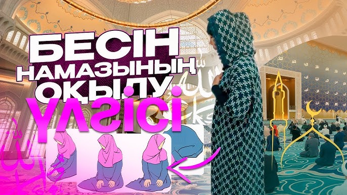 Порно құлдар қожайындарының аяғын жалайды Сперматозоидпен жабылған еркек жыныс мүшесі