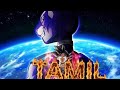 NEW LOARD BEERUS 🤯 VS SAYAN GOD 🔥 GOKU FIGHT SCENE TAMIL AUDIO STATUS 