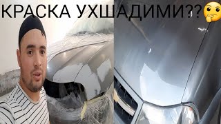 НЕКСИЯ 2 ПЕРЕХОД УХШАДИМИ? КРАСКА ЖАРАЁН.