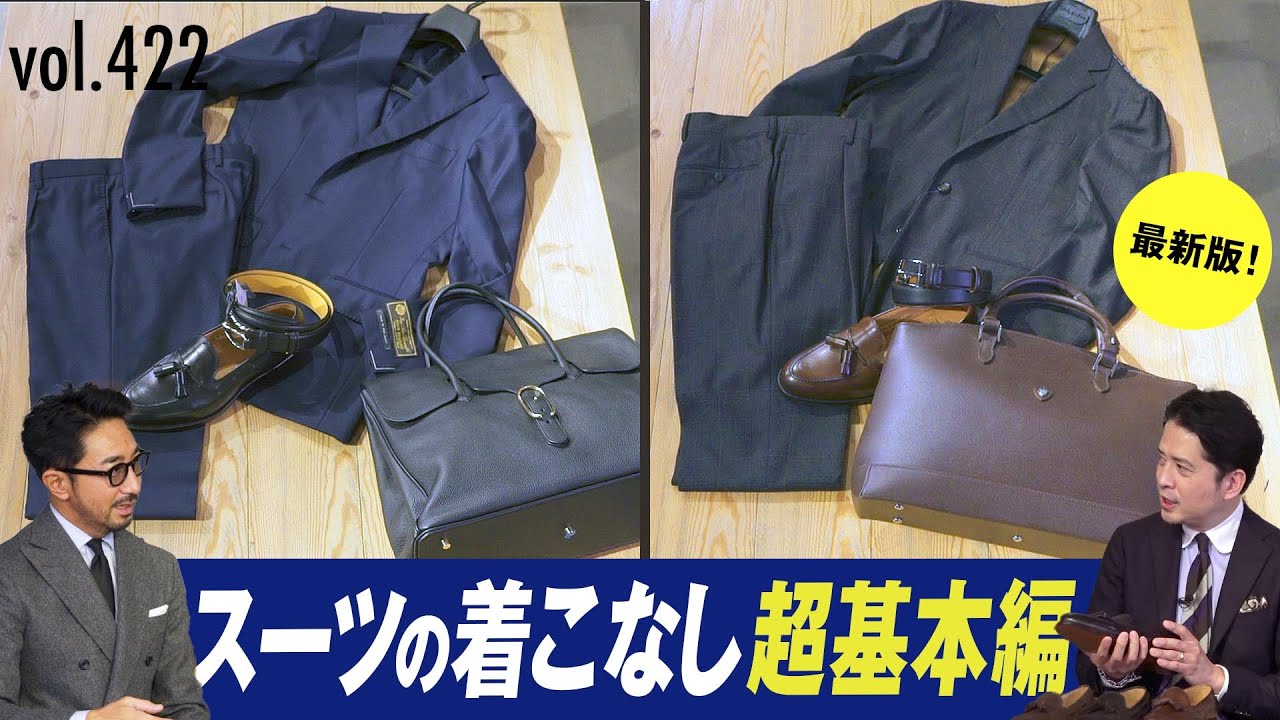 【Boutique310♡】あのバッグに合わせるネイビーのベルト あのバッグに合わせるネイビーのベルト