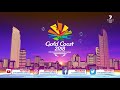 Highlights | Athletics | Day 8 Golds