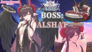 Princess Connect Re:Dive - End Vision Raid Event Boss: Alshat ALL Scenes