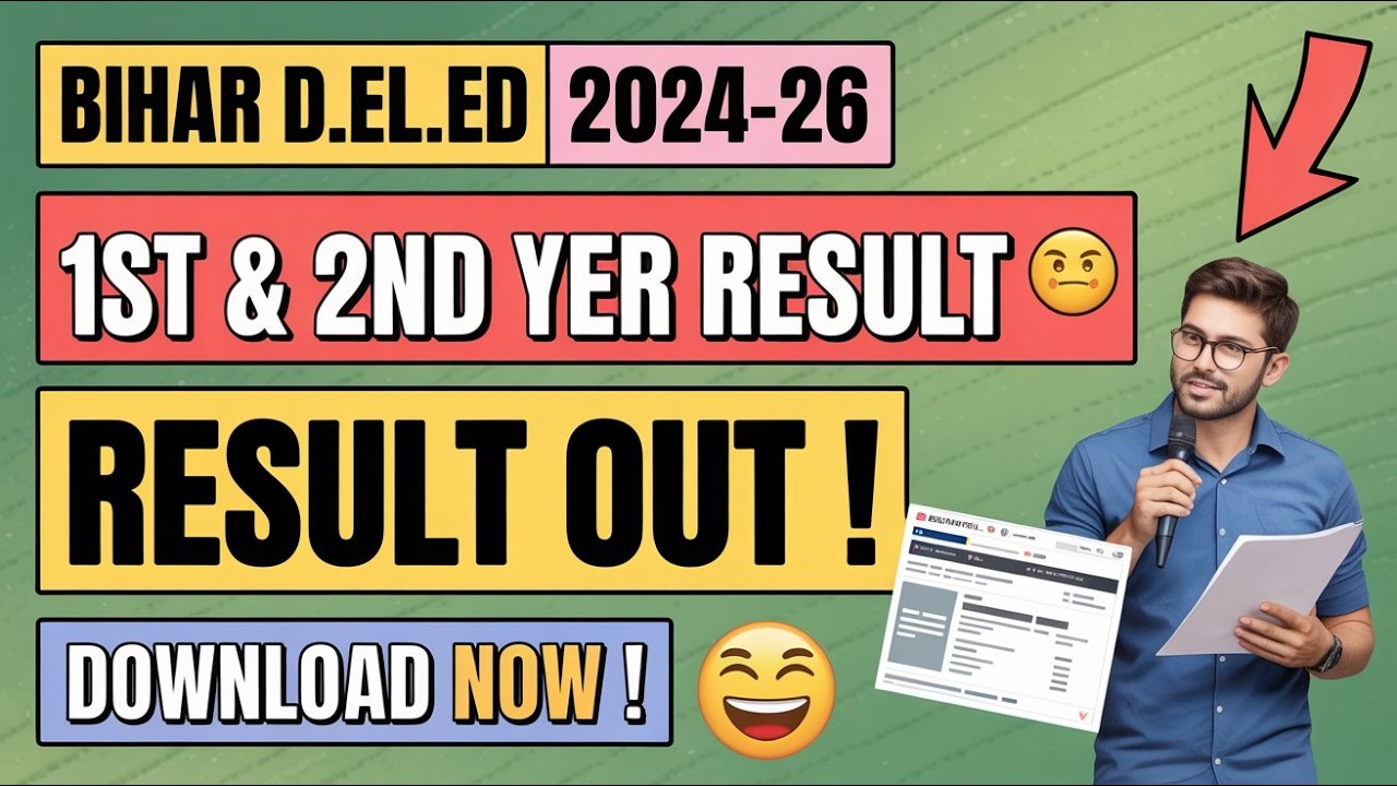 Bihar D.El.Ed. 1st & 2nd Year Result Out - Download Now | Bihar deled ...