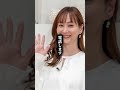【名言】「本当に旦那さんが 何かしてくれたら めっちゃ褒めます」──“褒めて伸ばす”で夫婦はもっとラクになる #藤本美貴 #ミキティ#夫婦関係 #心に響く言葉 #名言集 #人生の名言