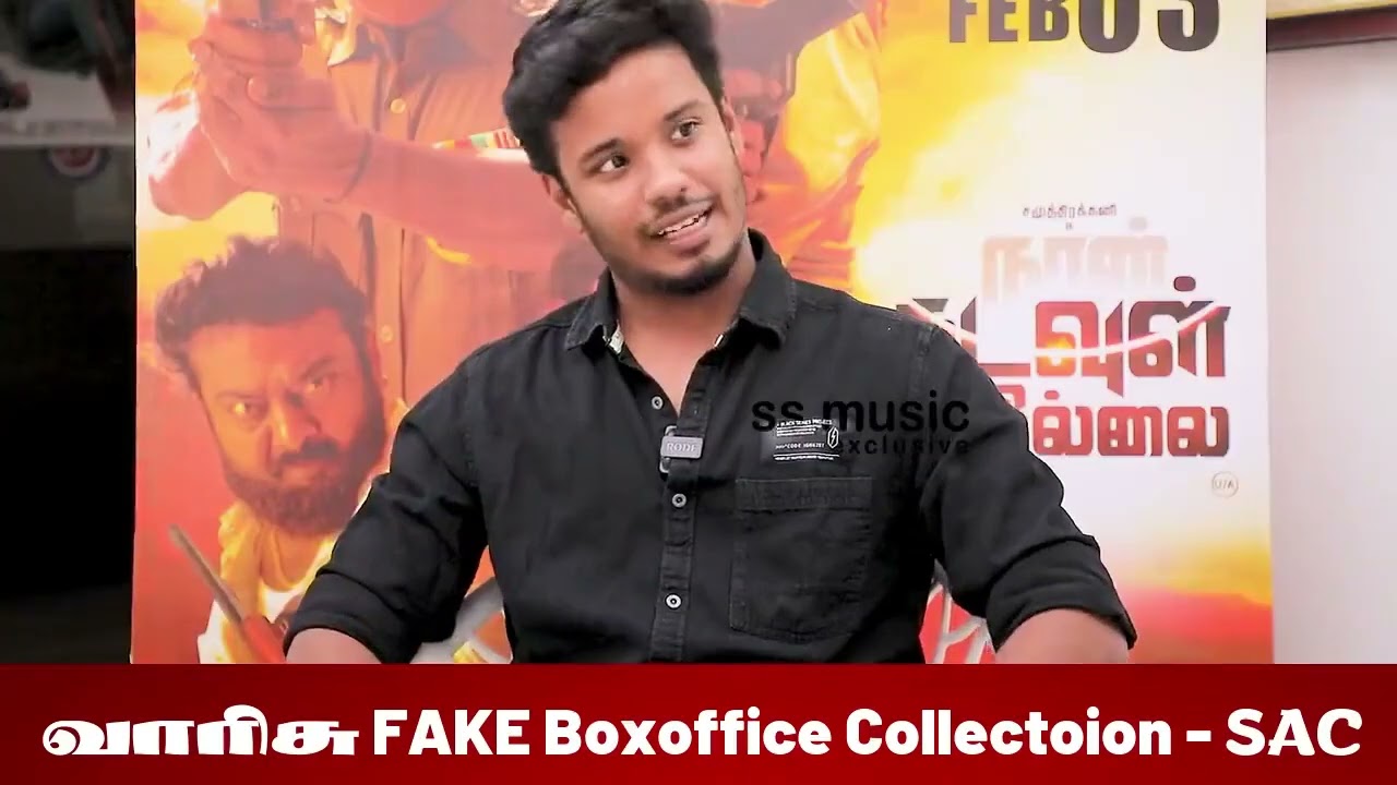 Varisu fake box office collections exposed by Sac