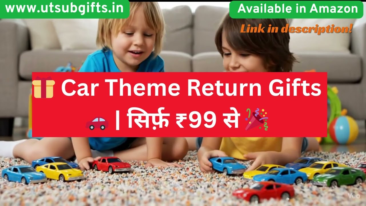Car Theme Birthday Return Gifts for Kids 🎁 | UTSUB Gifts | Amazon & Utsubgifts.in