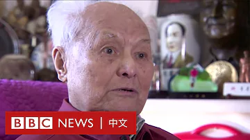 毛澤東前秘書李銳 百歲之齡的中共叛逆者 