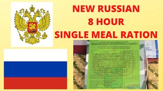 RUSSIAN - 8 HOUR - SINGLE MEAL RATION - TASTE, TEST, REVIEW