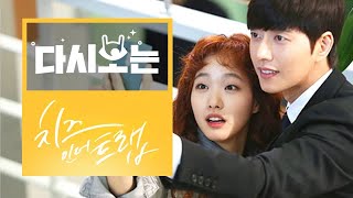 Download Lagu 다시보는 MP3 다시보는