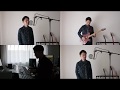 留学生 - MONKEY MAJIK &times; 岡崎体育(Covered by 坂口裕樹)