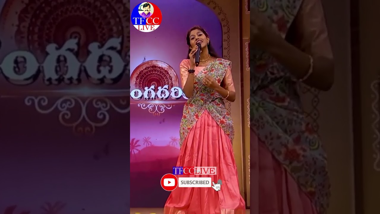 Madhu Priya folk song 