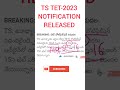 #tstet2023 #tstetnotification2023 #tstet