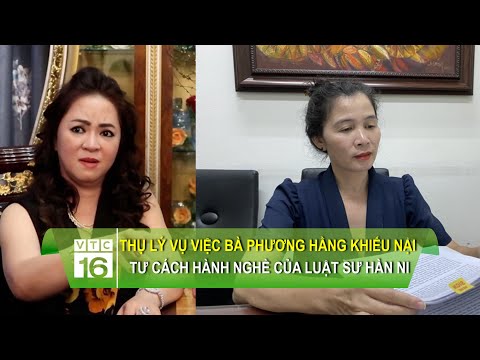 Video: Sư Phạm Xã Hội Như Một Hoạt động