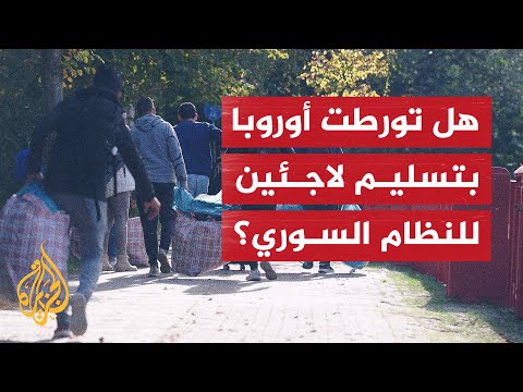 قبرص ولبنان يتعاونان على ترحيل اللاجئين السوريين وتسليمهم للنظام