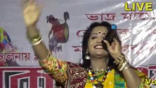 Modhu Makha Hori Nam By Champa Das Ghosh