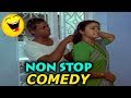 Sri Lakshmi & Suthivelu Non Stop Comedy Scenes | Telugu Hilarious Comedy | Telugu Cinema