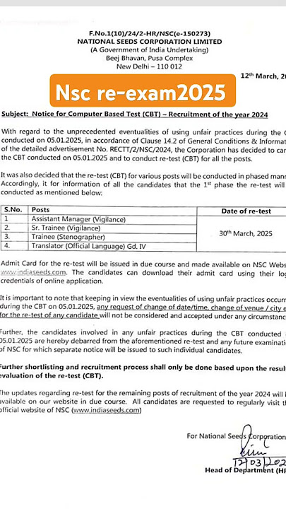 Nsc re-exam on 30 march 2025#nscl #modernagriculture9525 #bausabour #onlineagricultureclasses #nsc