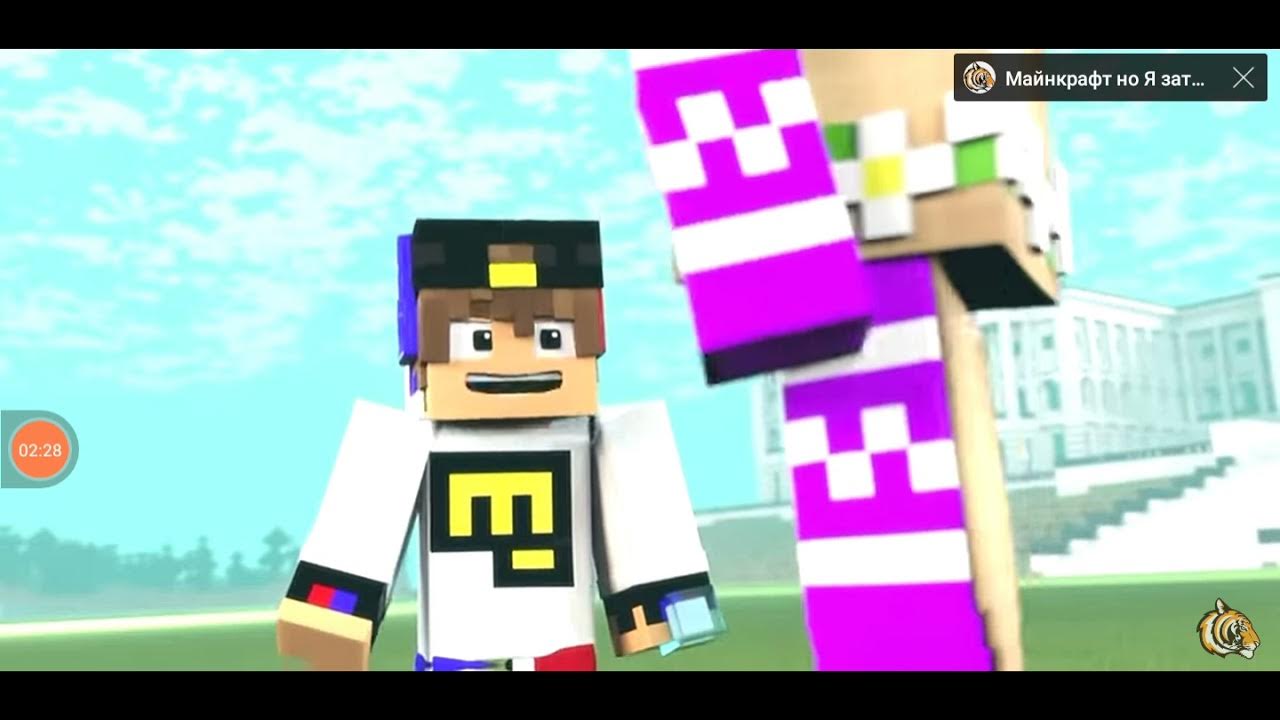 12. майнкрафт евген бро ходячее молоко. моды евгена бро 1. сервер евгенабро в майнкрафте. моды евгена бро.