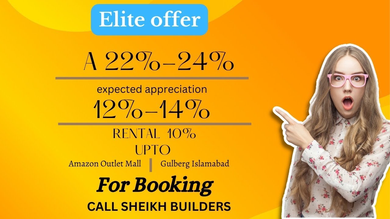 Amazon Outlet Mall / Gulberg / Islamabad / Sheikh Builders YouTube