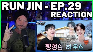 Metal Vocalist Reacts - [Run Jin]  [달려라 석진] EP.29 | 평정심 하우스