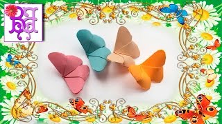 Как легко сделать Бабочку из бумаги. Оригами. How to make a batterfly of paper easy. Origami.(В этом видео я покажу как легко сделать своими руками Бабочку из бумаги. Это поделка - Оригами из серии