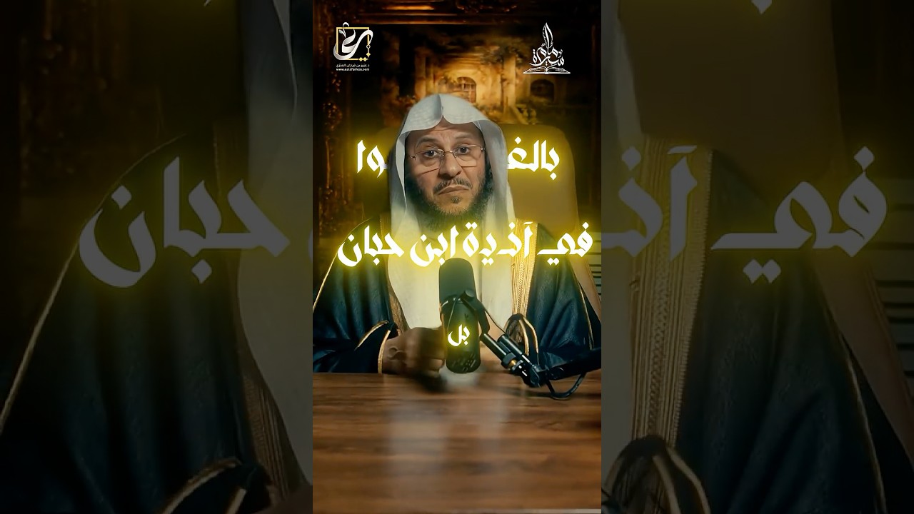 قال: النبوة علمٌ وعمل… فاتهموه بالزندقة!