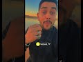 اذا كنت تصب قهوه وانتهت الدله عند احد الضيوف وش تسوي سائد السردي