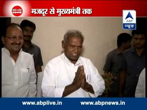 Jitan Ram Manjhi sworn in as Bihar Chief Minister