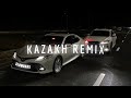 KAZAKH REMIX (slowbaas remix)