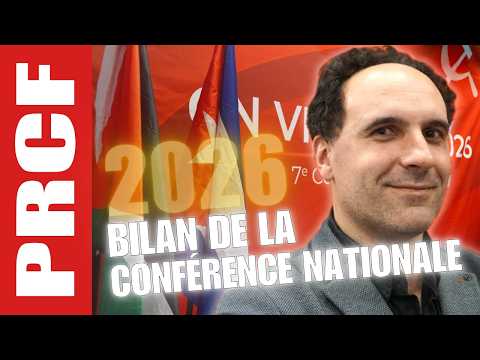 Summary of the PRCF's 2026 National Conference
